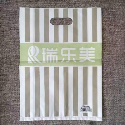 Customizable Personalized Packaging Pouches 100% Payment Items and International Shipping