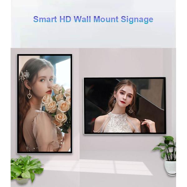 ODM 32 inch lCD Interactive Digital Signage Display Wall Mount