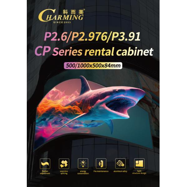 P3.91 Pantalla LED de alquiler de videojuego Pantalla LED de pantalla de 500 mm X 500 m Pared de video a todo color 500 m X 1000 m Pantalla LED de interior 7860hz Pantalla LED de alquiler