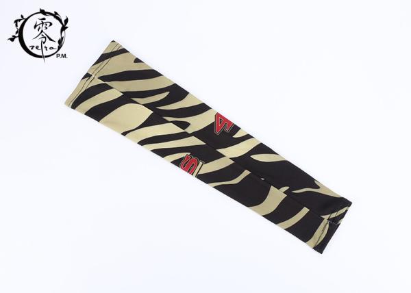 Breathable Fabric Athletic Arm Sleeve, Outdoor UV Protection Cooling Warmer Sports Arm Sleeves