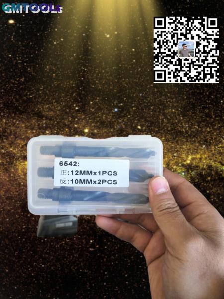 High quality drilling bit for upvc and aluminum copy router/ China machine drilling blades