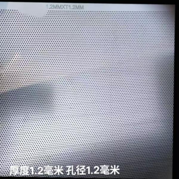 Écran perforé économique en acier inoxydable 304 pour la filtration agricole, le drainage et l'isolation phonique