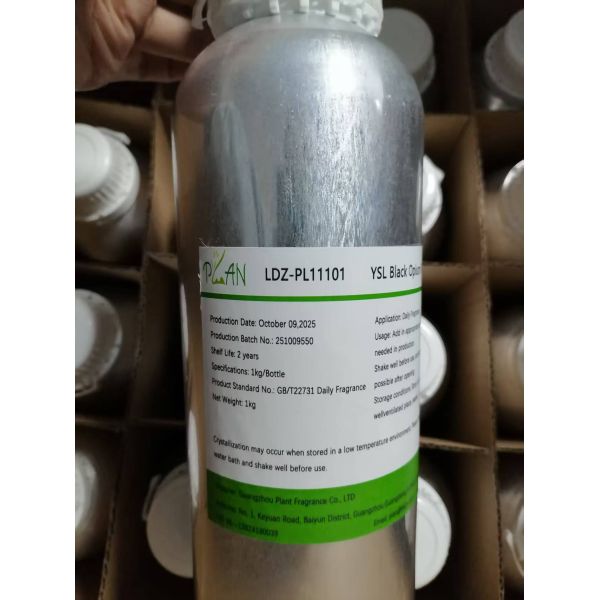 Eco Friendly Lily Flavor Essence  For Laundry Detergent / Softener With Free Sample