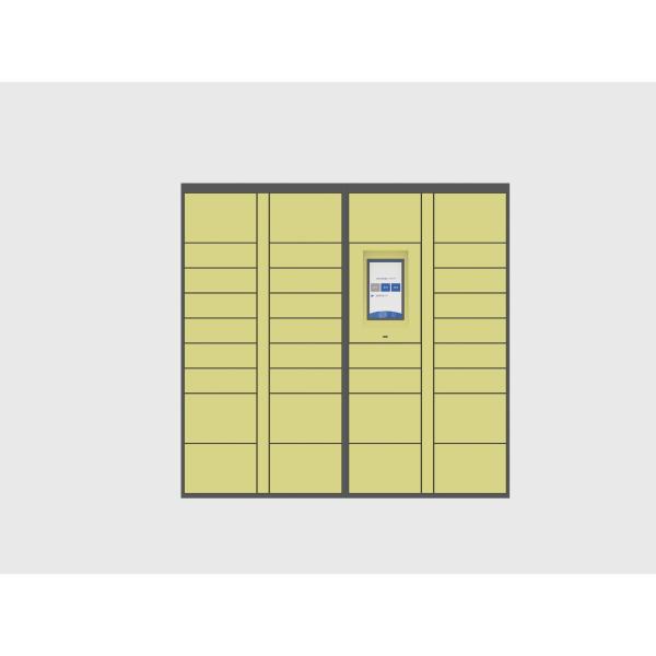 Шкафчик доставки пакета на открытом воздухе умного шкафчика пакета умный умный