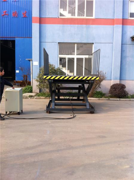 Be Customized Hydraulic Dock Lift, Scissor Lift Table Are Best Solution For Loading And Offloading Truck
