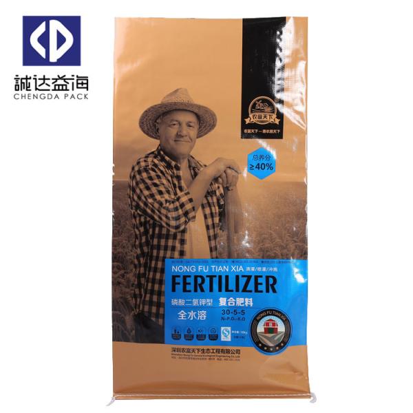Fertilizer BOPP Woven Bags Polypropylene Packaging Bags Shock Resistance
