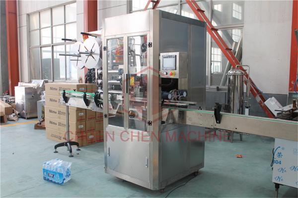 Turn Key Project Bottled Water Production Line From A To Z With Fully Automated