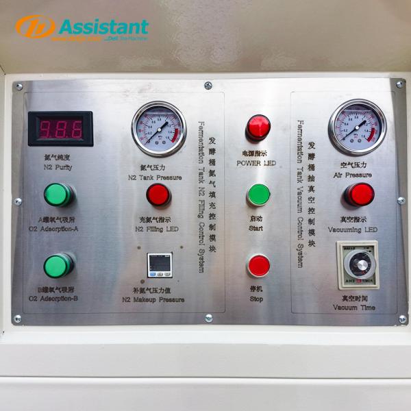 220V 50/60Hz Fully Automatic GABA Tea NON-OXYGEN Fermentation Tank Machine DL-6CFJT-15070