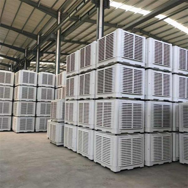 Conditionneur d'air écologique électrique à commande à distance pour atelier de poulet 18000 M3 /H Type d'évaporation