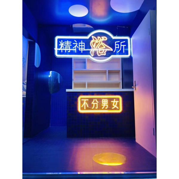 Цвести СИД растет световой луч ширины прокладки 10mm СИД светов неоновый гибкий