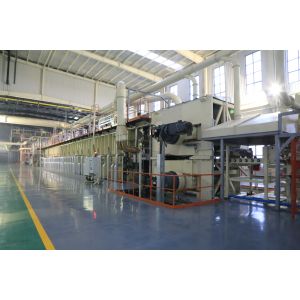 Shandong Xingang Group 
