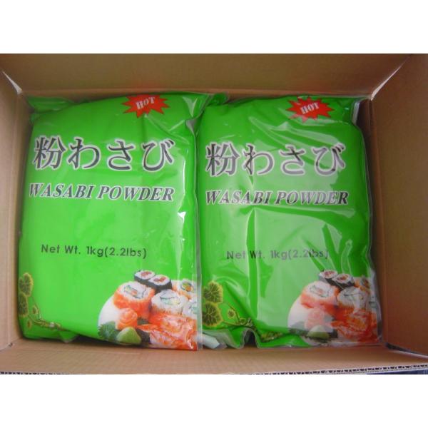 Seafood Condiments Seasoning Japanese Mini 43g Wasabi Paste