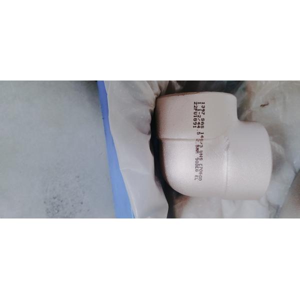 UNS 70600 2" сварка гнезда штуцеров никеля меди 3000# локоть 90 градусов