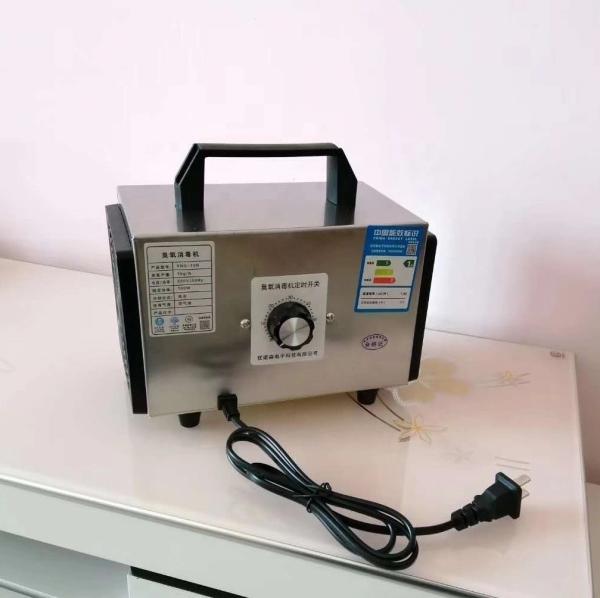 110V 220V Knob Control 10g Portable Ozone Generator Home Office Shop