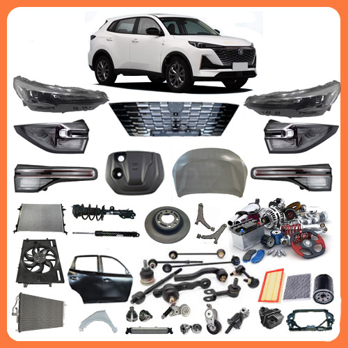 Changan CS55 PLUS the all-new generation of full car automotive components