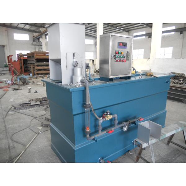 Система дозирования химических реагентов обработки нечистот индустрии автоматические и подготовка полимера