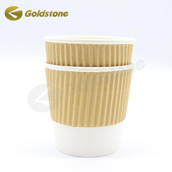 Food Grade Paper 350ml Kraft Ripple Cups Printed Coffee CupsFor Safe Sustainable