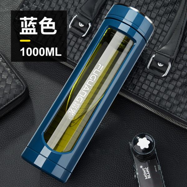 Elegant Portable Large Capacity Double Glass Water Bottle Tea Infuser Multipurpose 400ml Custom LOGO Printing Leak Proof Glass Bottle As Gift