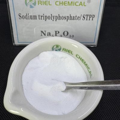 96 Pure STPP Sodium Tripolyphosphate Powder Water Free SGS ISO