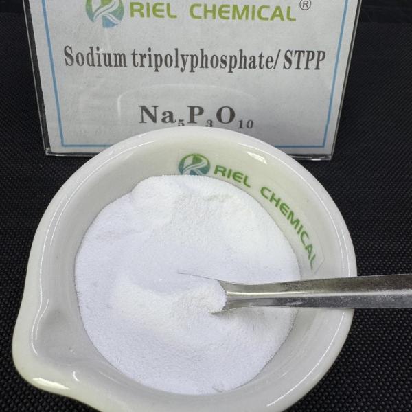 Sodium Tripolyphosphate Industrial Grade industrial Water Softener Corrosion Inhibitor
