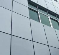 Édifice cadre caché Mur de rideau en verre Isolation thermique en aluminium