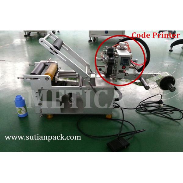 Semi Automatic Low Cost Bottle Labeling Machine Paper Plastic Metal Label Type 500-1000 BPH Capacity