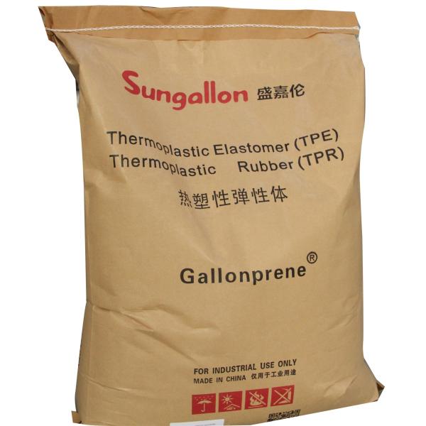 Pellets de TPE branco reciclado 80A-95A Dureza 100% reciclável para injecção / extrusão
