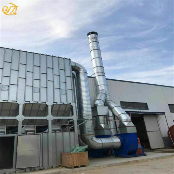 2200*1860*4950mm Woodworking Dust Collector for Furniture OEM and Efficiency