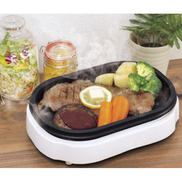 650W Tabletop Electric Grill Auto Temperature Control