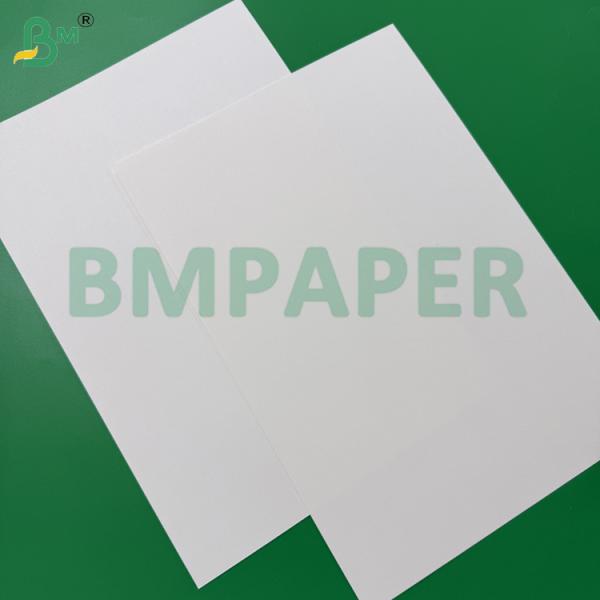 200gsm 210gsm Natural White Kent Paper For Comic Art 4k 8k 270mm×390mm