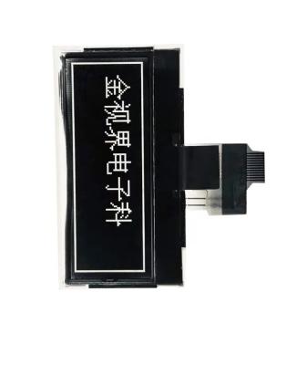 ISO16949 FSTN Graphic LCD Module 128x32 Pixels For Industrial