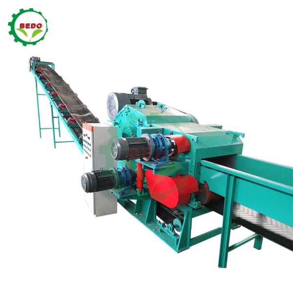 590rpm Electric Forestry Wood Chipper Shredder Machine Drum Type Wood Chopper Equipment