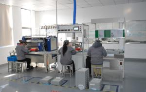 Changzhou Xingmai  Motor Technology Co., Ltd.