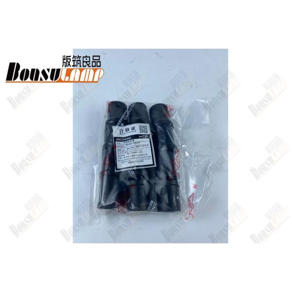 Приемистость Буш тележки на задняя весна заковывает нижние части 90385-18046