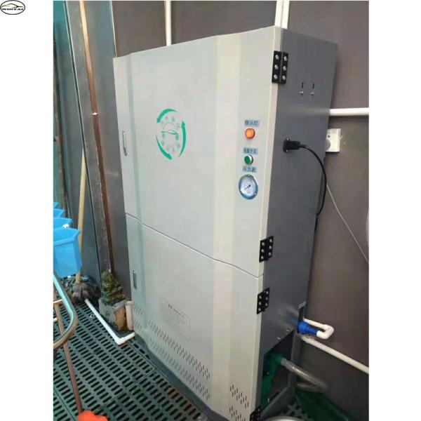 Système de recyclage de l'eau de lavage de voiture 220V pour le traitement des eaux usées