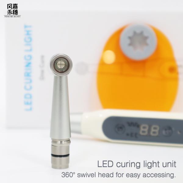 Dental Light Curing Unit High Intensity & Uniform Light Output 9