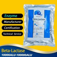 Lait traité au lactase 100000ALU Préparation d'un échantillon de lait hypoallergénique et de préparation de préparation d'enzyme