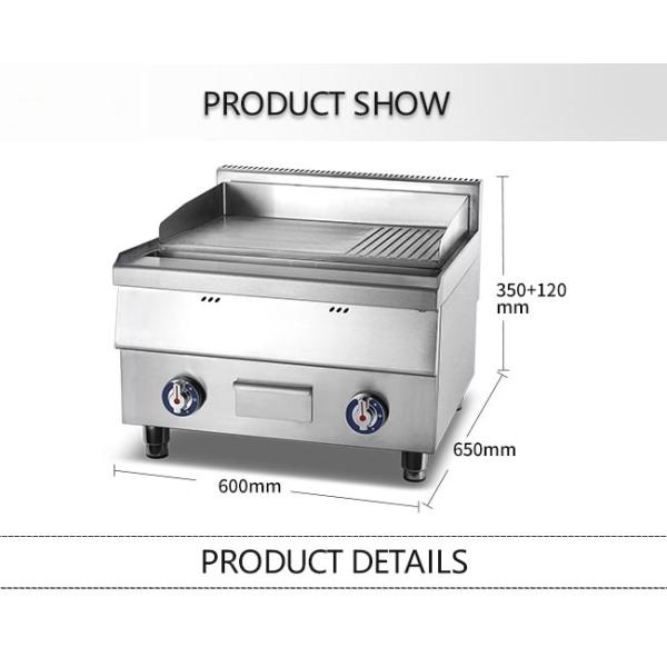 Corrosion Resistant 47kg 2800Pa Commercial Grade Kitchen Equipment