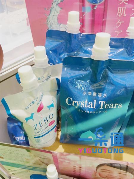 Professional Stand Up Pouches For Food Packaging With Spout Liquid Pouch Bag