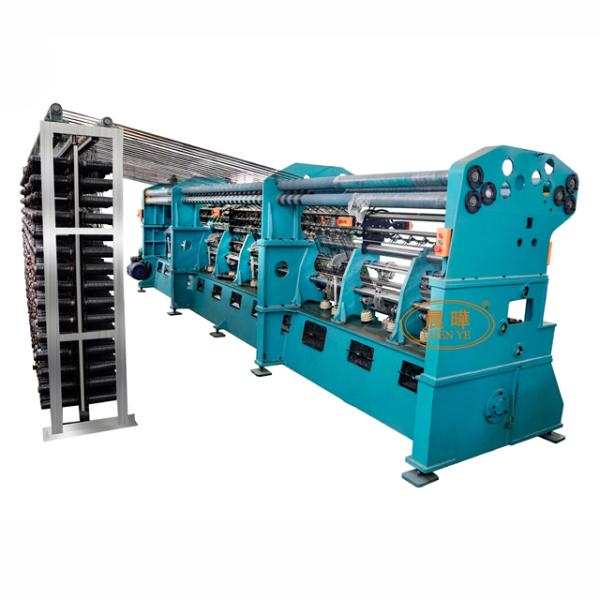 Highly Productive HDPE Green Shade Net Suppliers Machine with Different Features and Open Cam Gearing