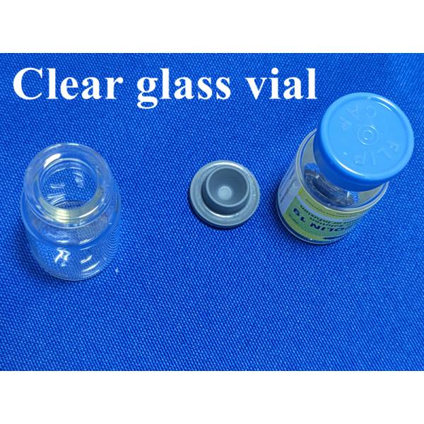 Pharma Medical Glass Vial 7ml Amber Borosilicate Glass With Rubber Stopper