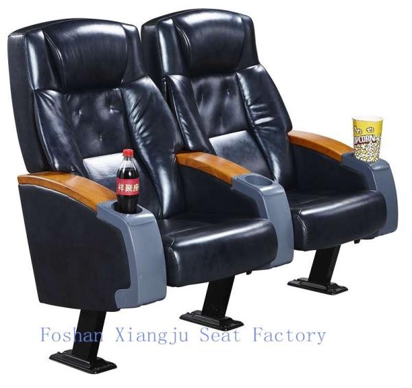 Steel Legs Wooden Armrest Genuine Leather Theater Seating Chairs With Cup Holder XJ-6878
