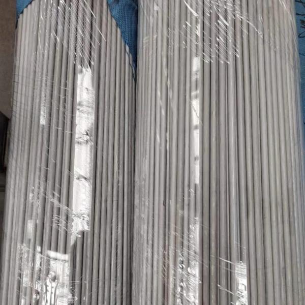 External Diameter 0.8-190mm Zirconium Alloy Tube Processing ZR0901