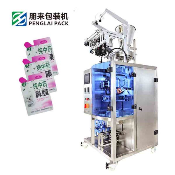 Automatic Filling Machine Single Station Packing Machine Irregular Shape Sachet Liquid 50 Bags Min Bag Machine Leak Proof Packaging Machine Automatic Filling Machine