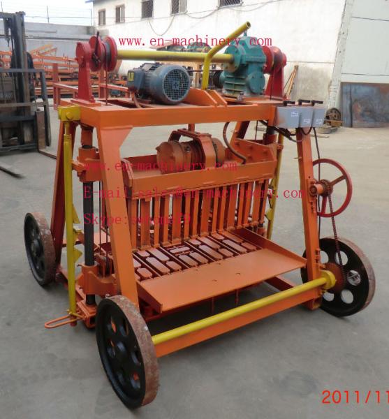 Cheapest Hollow Cement Block Making Machine 4-45 Small Concrete Brick Making Machine