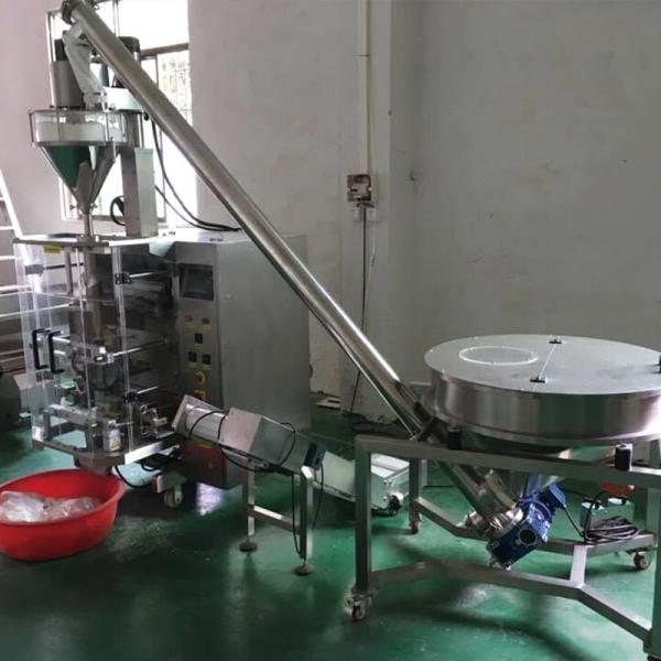 small volume sachet powder filling machine