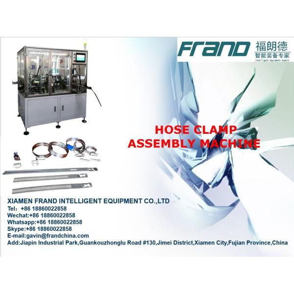 Easy Operation Assembly Automation Equipment , Automated Padded Hose Clamp