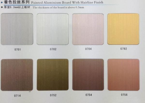 3003 Series  Embossed Aluminum Plate 0.6mm*1250mm