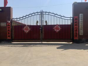 CANGZHOU YOVO PIPE INDUSTRY CO.,LTD
