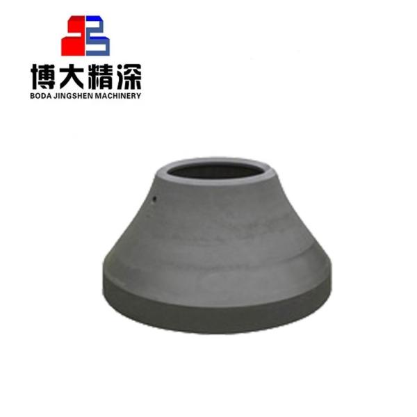 CH420 Cone Crusher Parts Mantle and Bowl Liner of Casting Processing Type Weight 999 KG